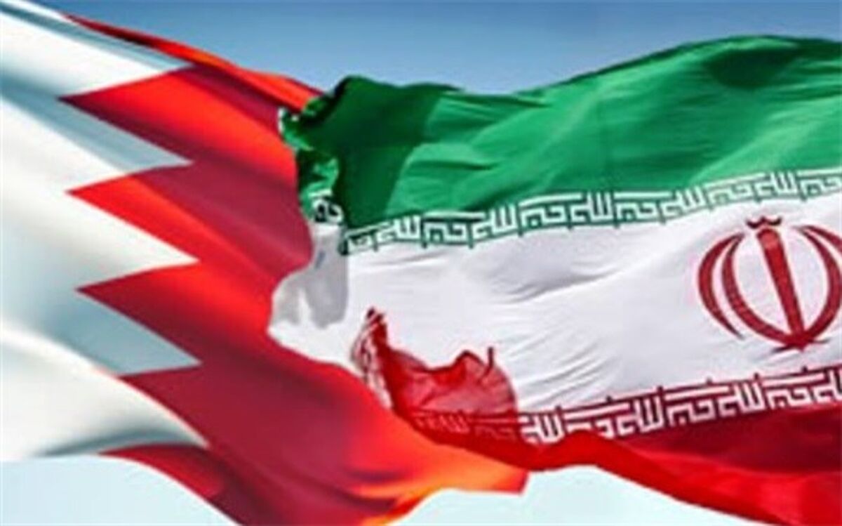 ‌بحرین هم خواهان ازسرگیری روابط ‌با ایران شد