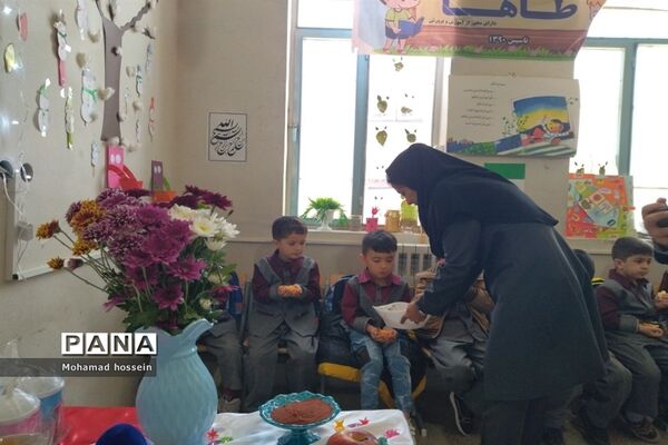برگزاری جشن عید نوروز پیش دبستانی‌های آموزشگاه امام محمد باقر (ع) بخش جوادآباد