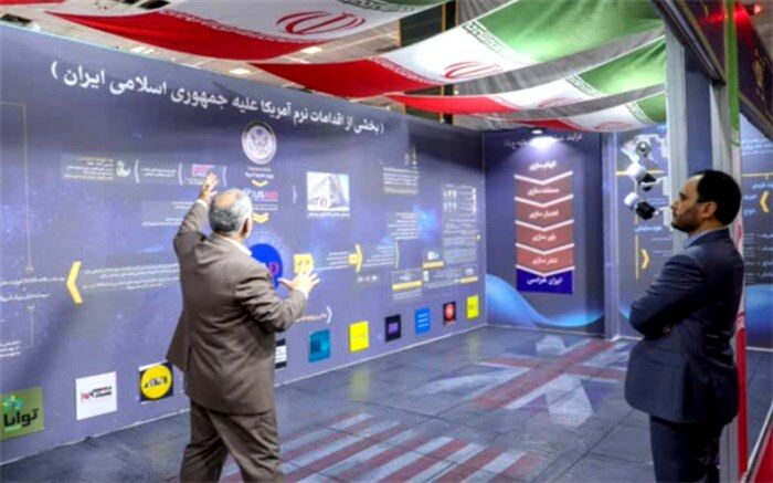 بازدید سخنگوی دولت از نمایشگاه «روایت میدان»
