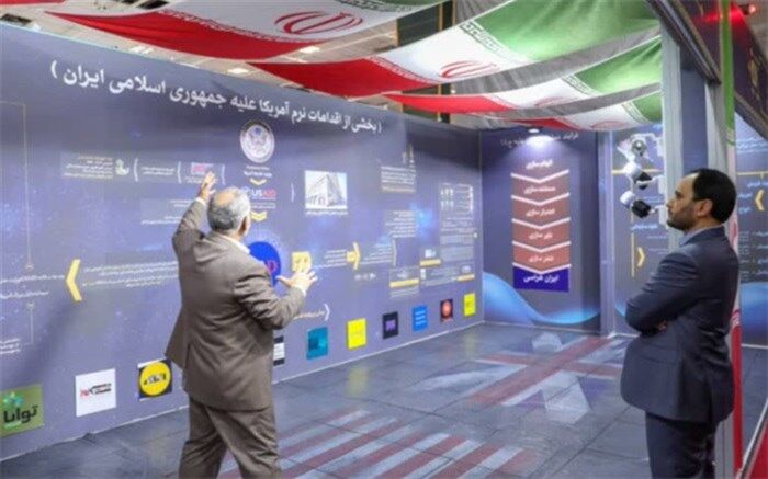 بازدید سخنگوی دولت از نمایشگاه «روایت میدان»