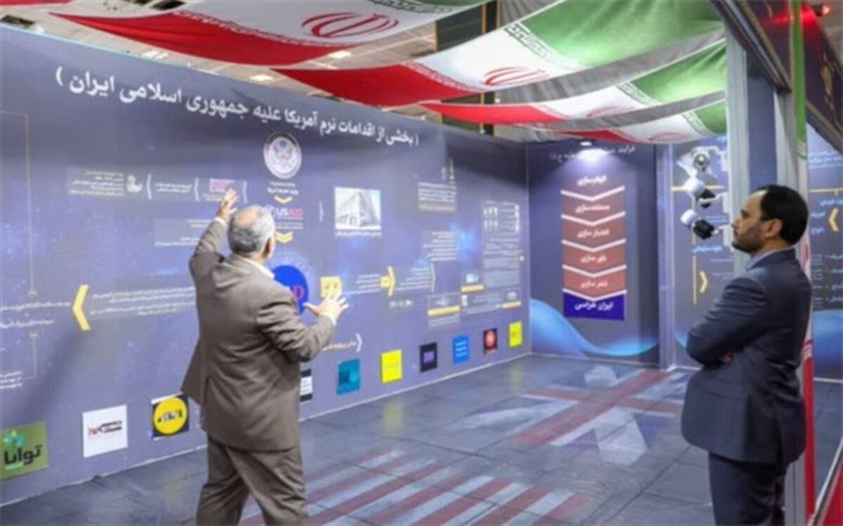 بازدید سخنگوی دولت از نمایشگاه «روایت میدان»