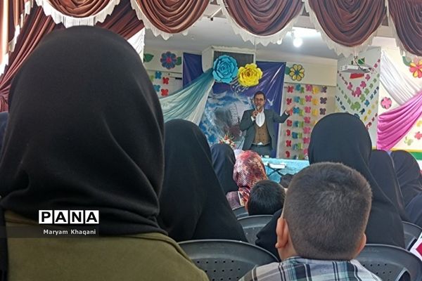 برگزاری مسابقات قرآنی مقطع ابتدایی ناحیه 3 شیراز