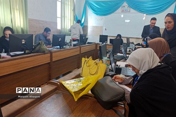 برگزاری مسابقات قرآنی مقطع ابتدایی ناحیه 3 شیراز