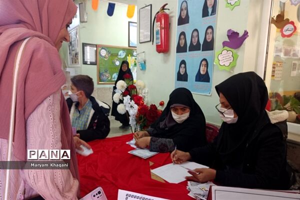 برگزاری مسابقات قرآنی مقطع ابتدایی ناحیه 3 شیراز