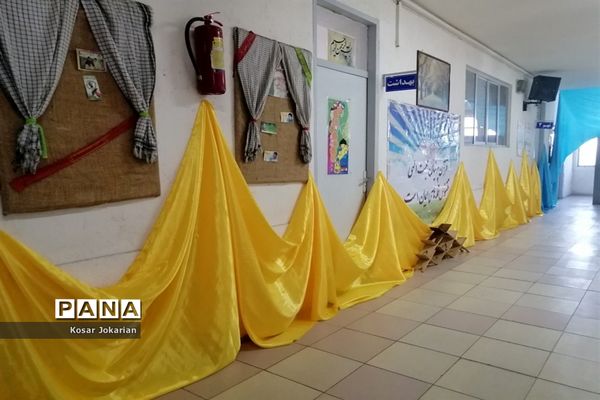 برگزاری مسابقات قرآنی مقطع ابتدایی ناحیه 3 شیراز