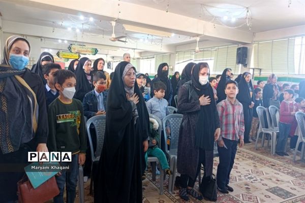 برگزاری مسابقات قرآنی مقطع ابتدایی ناحیه 3 شیراز