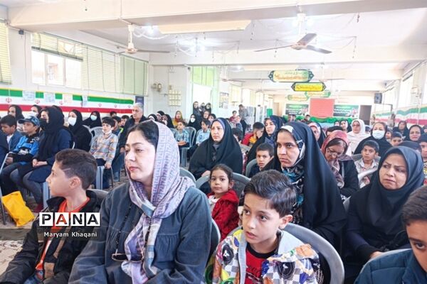 برگزاری مسابقات قرآنی مقطع ابتدایی ناحیه 3 شیراز