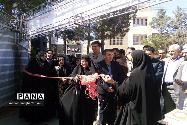 افتتاح نمایشگاه صنایع دستی بانوان  تربت جام