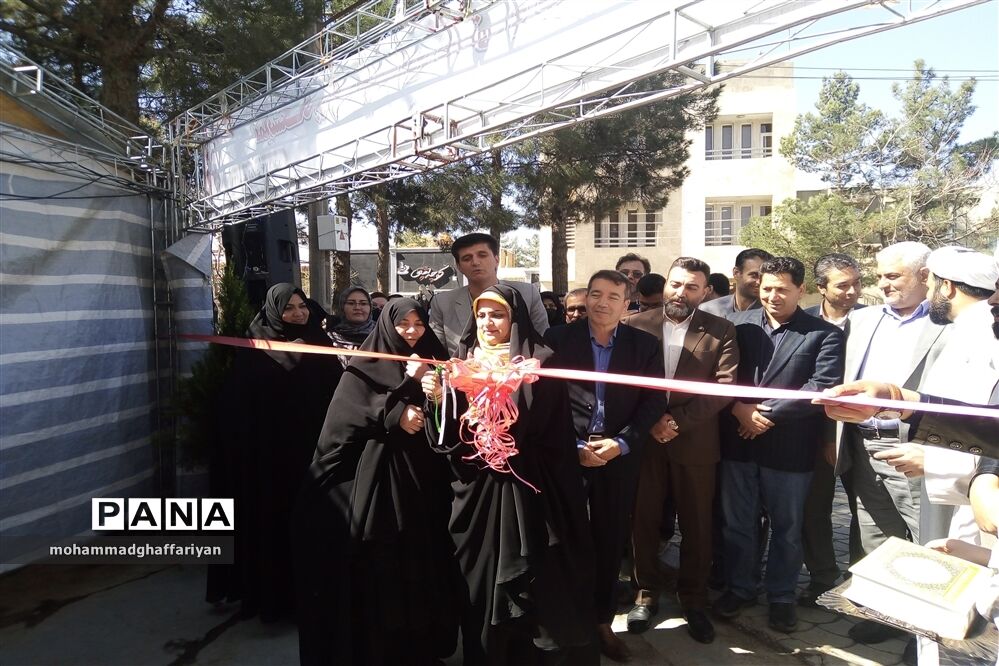 افتتاح نمایشگاه صنایع دستی بانوان  تربت جام