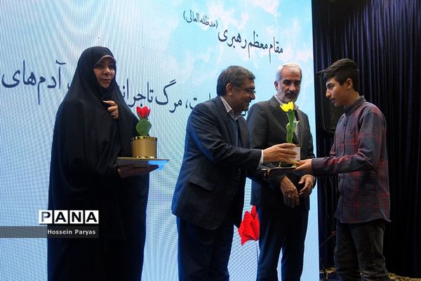 مراسم روز بزرگداشت شهدا