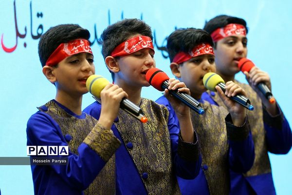 مراسم روز بزرگداشت شهدا