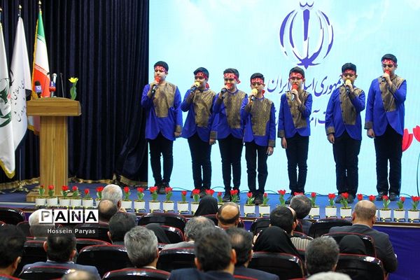 مراسم روز بزرگداشت شهدا