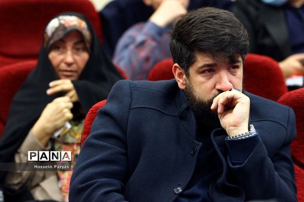 مراسم روز بزرگداشت شهدا