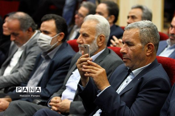 مراسم روز بزرگداشت شهدا