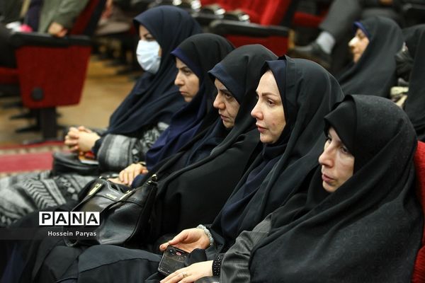 مراسم روز بزرگداشت شهدا