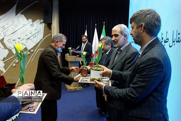 مراسم روز بزرگداشت شهدا