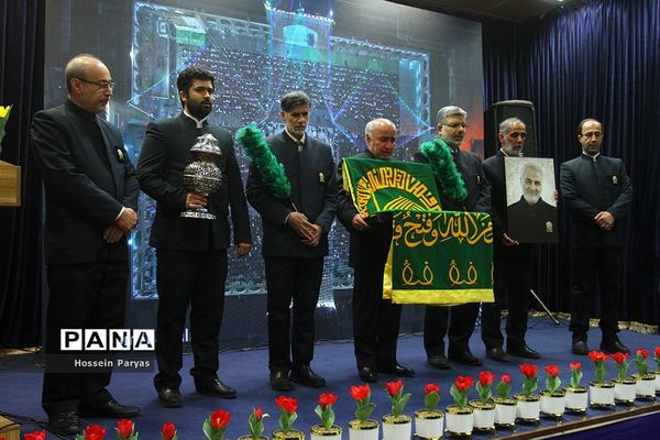 مراسم روز بزرگداشت شهدا