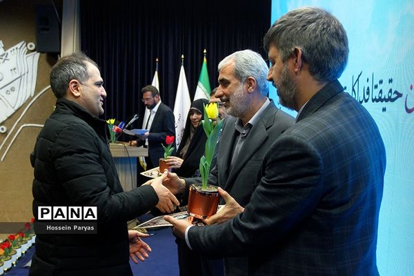 مراسم روز بزرگداشت شهدا