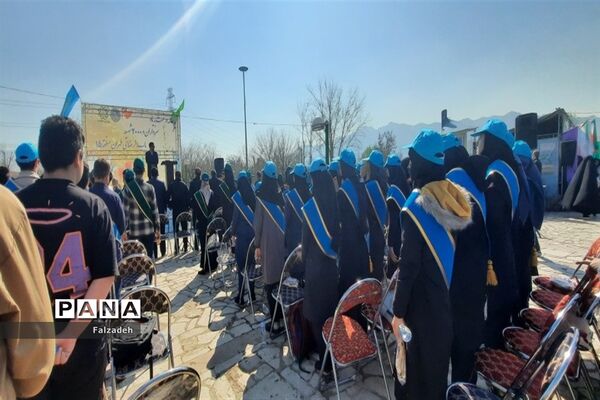 هرشهید یک درخت