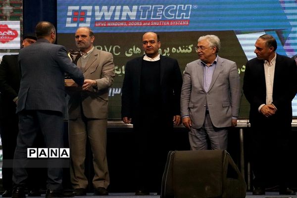 ششمین جشنواره تجلیل از حامیان حقوق مصرف کنندگان در تبریز