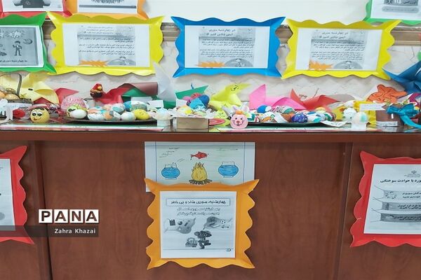 افتتاح اتاق بهداشت دبستان پسرانه کچویی در شهرستان ورامین