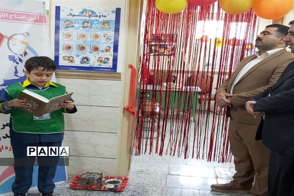 افتتاح اتاق بهداشت دبستان پسرانه کچویی در شهرستان ورامین