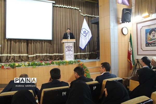 همایش استانی تجلیل از مربیان و معاونان پرورشی خراسان شمالی
