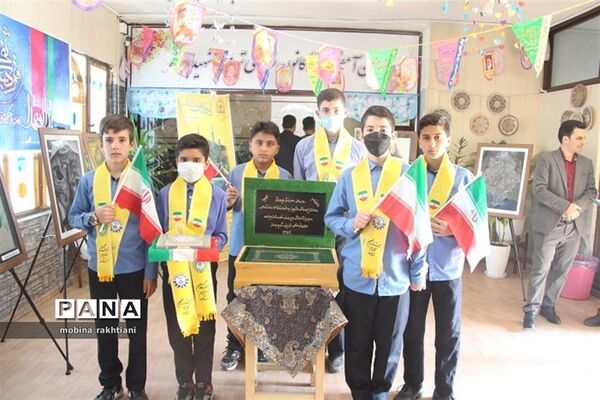 همایش استانی تجلیل از مربیان و معاونان پرورشی خراسان شمالی