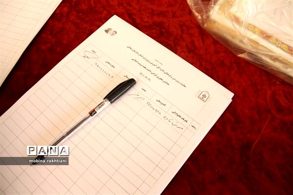همایش استانی تجلیل از مربیان و معاونان پرورشی خراسان شمالی