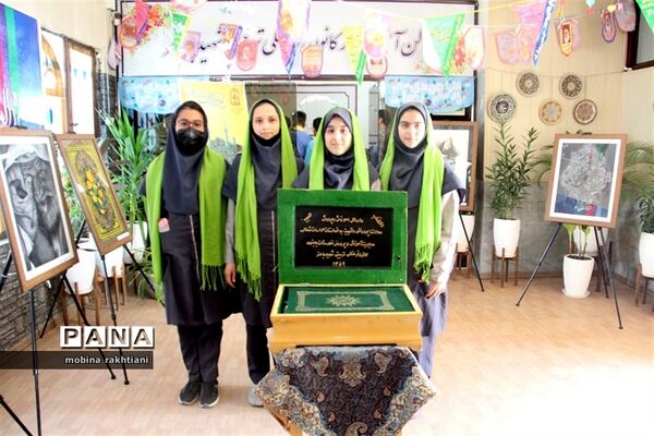همایش استانی تجلیل از مربیان و معاونان پرورشی خراسان شمالی