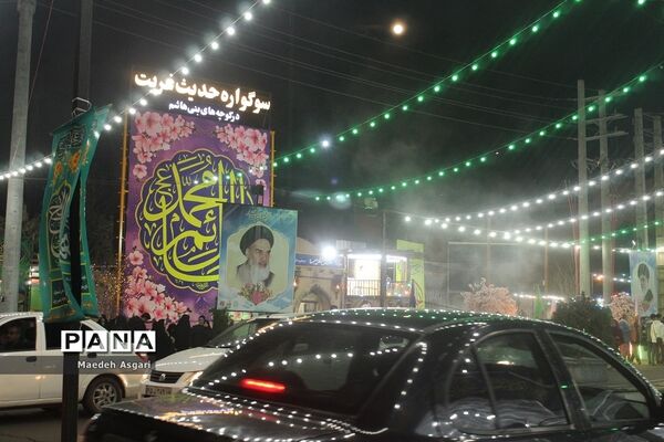 جلوه‌هایی از جشن و سرور مردم قم