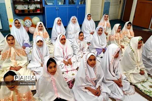 جشن تکلیف در دبستان حضرت زهرا(س) یک رودهن