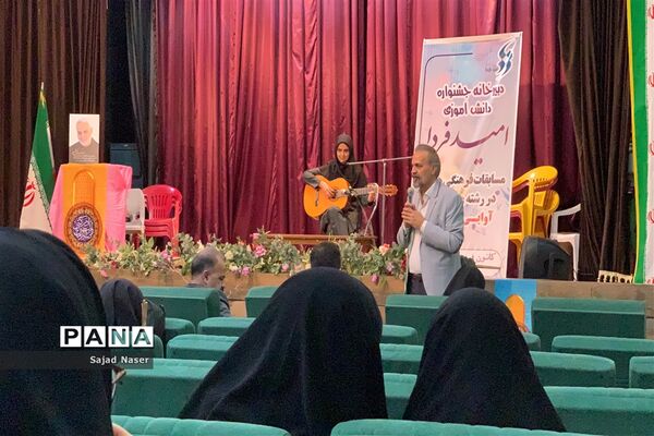 داوری آثار رشته هنرهای آوایی جشنواره فردا در شهرستان کاشمر