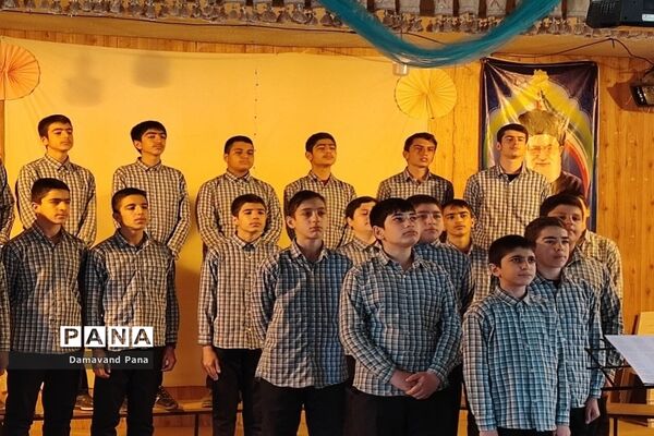 جشنواره سرود دانش‌آموزی در دماوند
