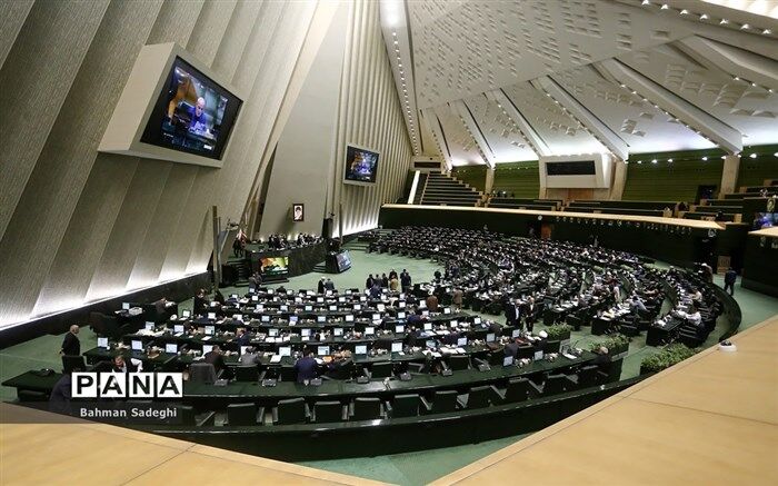 برگزاری جلسه کارگروه حقیقت‌یاب مجلس برای مسمومیت دانش‌آموزان