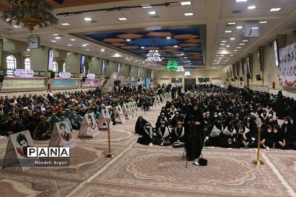 گرامیداشت یاد و خاطره شهدای دانش‌آموز و فرهنگی قم