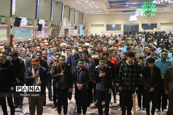 گرامیداشت یاد و خاطره شهدای دانش‌آموز و فرهنگی قم