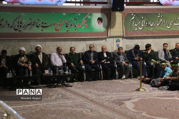 گرامیداشت یاد و خاطره شهدای دانش‌آموز و فرهنگی قم