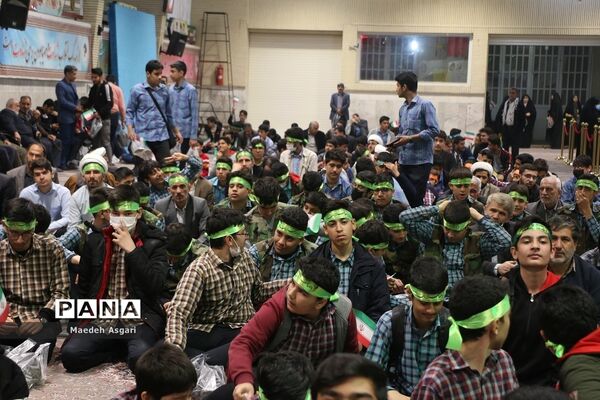گرامیداشت یاد و خاطره شهدای دانش‌آموز و فرهنگی قم