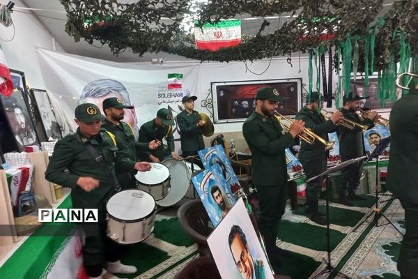 مراسم یادواره شهدا در دبیرستان شاهدآیت‌الله خامنه‌ای آموزش و پرورش ناحیه 2 شهرری