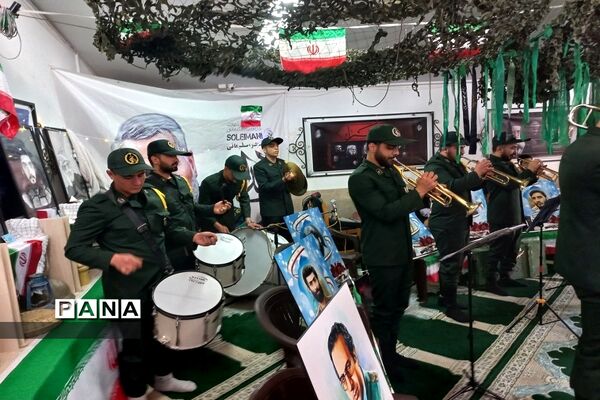 مراسم یادواره شهدا در دبیرستان شاهدآیت‌الله خامنه‌ای آموزش و پرورش ناحیه 2 شهرری