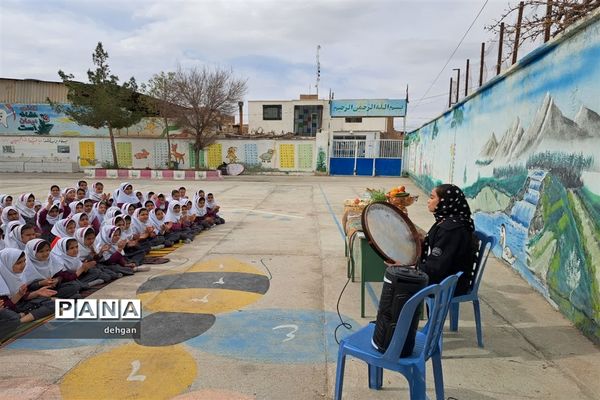 استقبال از نوروز باستانی و برگزاری اردوی درون مدرسه‌ای در دبستان ارشاد خاتم