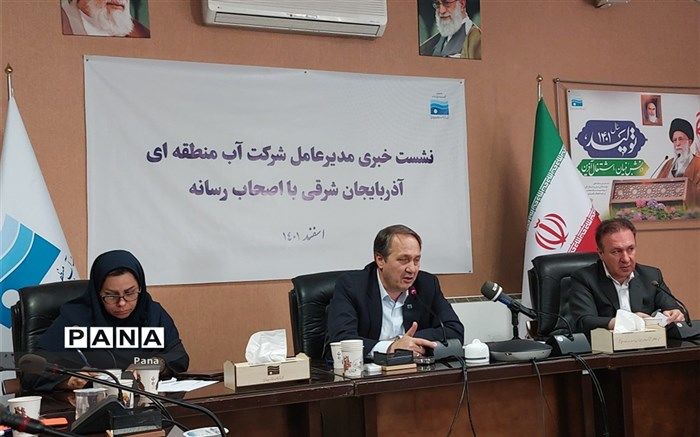 تامین آب شرب از پایاب سدها صورت خواهد گرفت