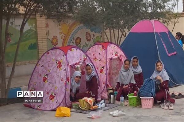 برگزاری اردوی درون مدرسه‌ای دانش‌آموزان  آموزشگاه ۱۳ آبان بافق