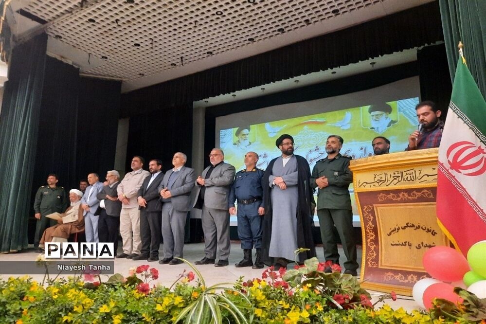 برگزاری دوازدهمین جشنواره مالک اشتر