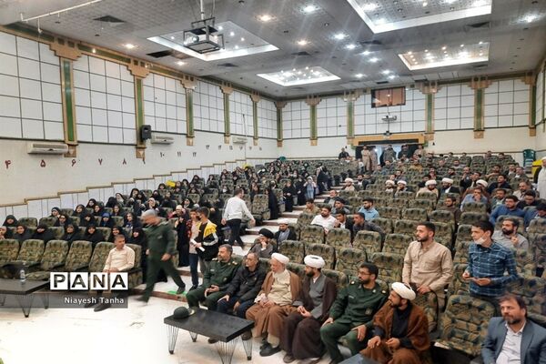 برگزاری دوازدهمین جشنواره مالک اشتر