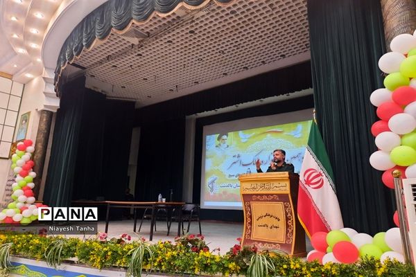 برگزاری دوازدهمین جشنواره مالک اشتر