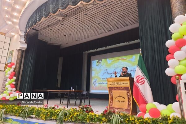 برگزاری دوازدهمین جشنواره مالک اشتر