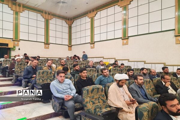 برگزاری دوازدهمین جشنواره مالک اشتر