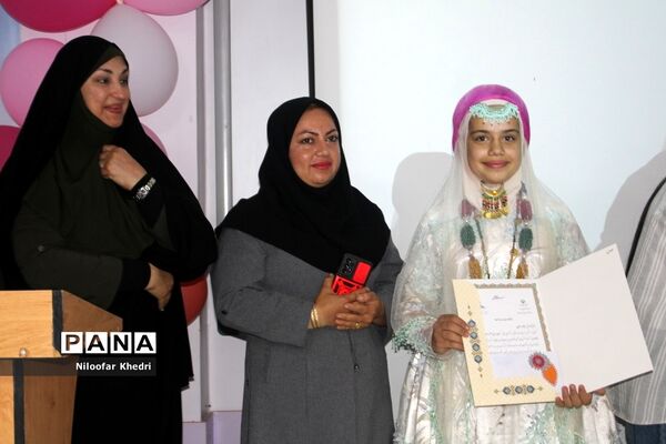 همایش صندلی داغ با افراد موفق در بوشهر